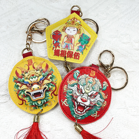 Customization PU leather Keychain Promotional Products