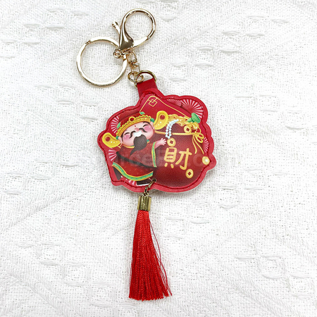 Customization PU leather Keychain Promotional Products