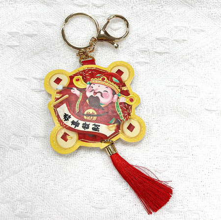 Customization PU leather Keychain Promotional Products