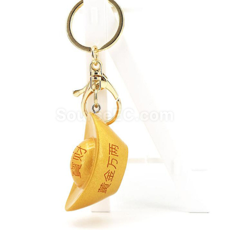 Customization Yuanbao Keychain Promotional Products