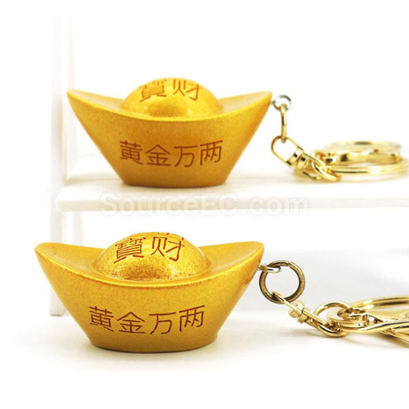 Customization Yuanbao Keychain Promotional Products