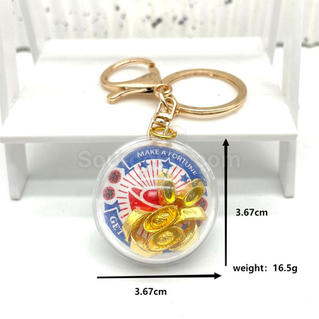 Customization Shaking Joy Keychain Promotional Products