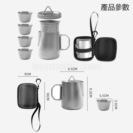 Customization Outdoor 304 Stainless Steel Tea Set for Travel Promotional Products