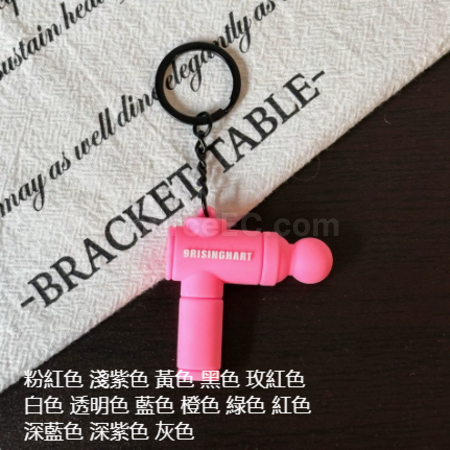 Customization Sports Series Keychain Promotional Products