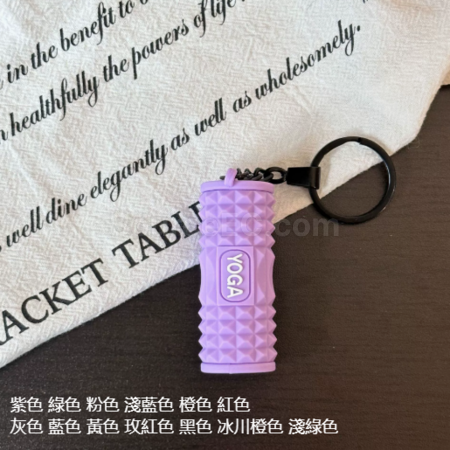 Customization Sports Series Keychain Promotional Products