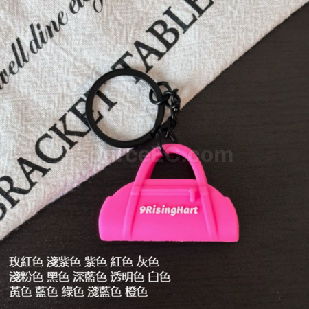Customization Sports Series Keychain Promotional Products