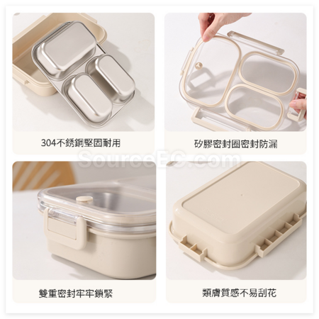 Customization 304 Stainless Steel Compartmentalized Lunch Box Promotional Products