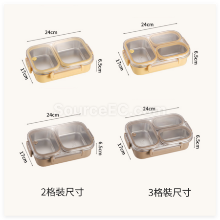 Customization 304 Stainless Steel Compartmentalized Lunch Box Promotional Products