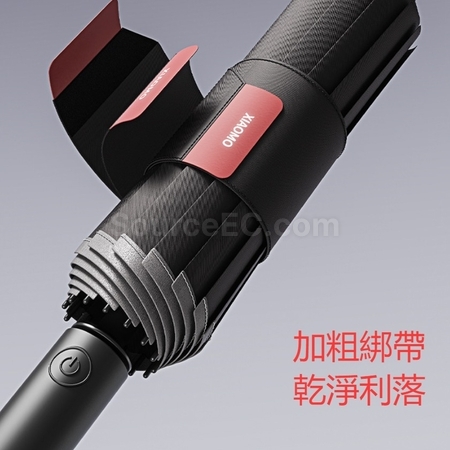 Customization Fully Automatic Extra-Large And Thickened 120-Rib Thick Binding Umbrella Promotional Products