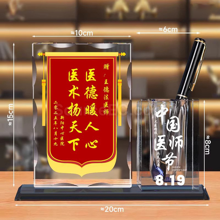 Customization Crystal Pennant Tabletop Decoration Promotional Products