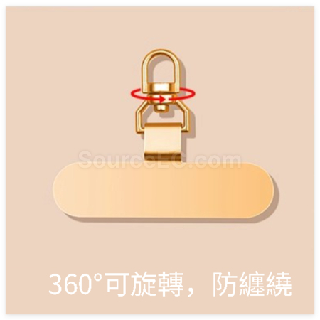 Customization Leather Phone Strap Promotional Products