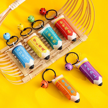 Customization Creative Magic Brush Sachet Promotional Products