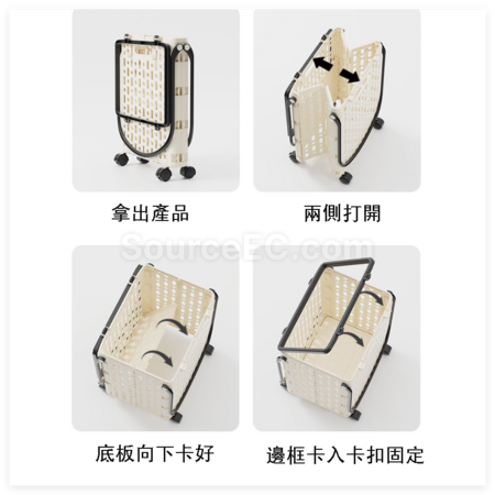 Customization Foldable Shopping Cart Promotional Products