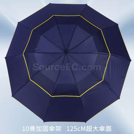 Customization 10-rib Business Manual Folding Umbrella Promotional Products