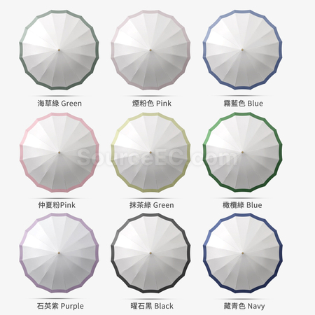 Customization 16骨拼接長柄直傘 Promotional Products