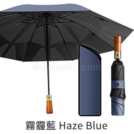 Customization Easy-Folding Umbrella Promotional Products