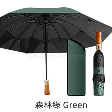 Customization Easy-Folding Umbrella Promotional Products
