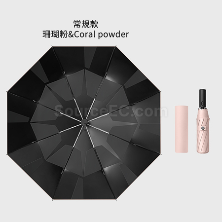 Customization Easy-Folding Umbrella Promotional Products