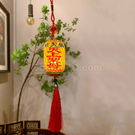 Customization Small Lantern Pendant Promotional Products