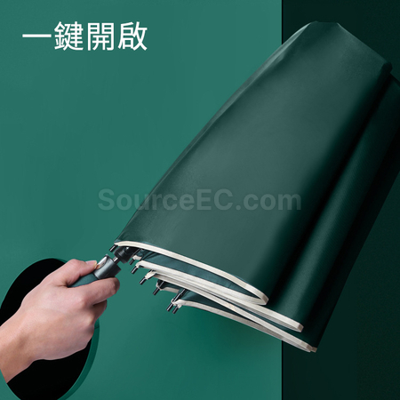 Customization Two-folding Golf Umbrella Promotional Products