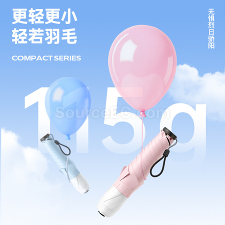 Customization Ultra-light Folding Umbrella Promotional Products