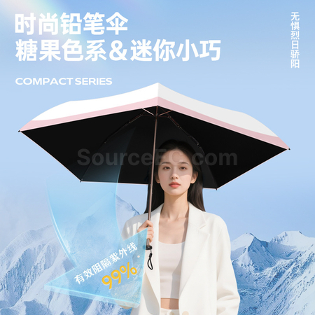 Customization Ultra-light Folding Umbrella Promotional Products