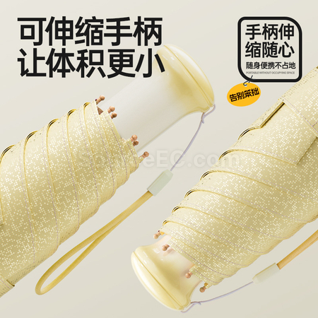 Customization Folding Umbrella Promotional Products