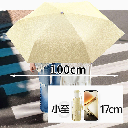 Customization Folding Umbrella Promotional Products