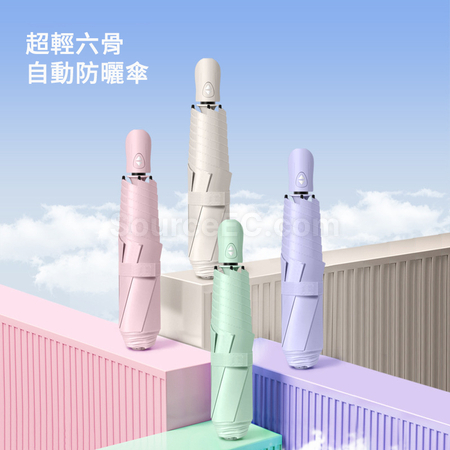 Customization Folding umbrella Promotional Products
