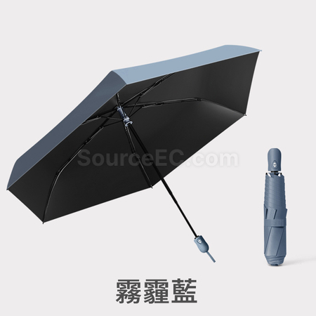Customization Folding umbrella Promotional Products