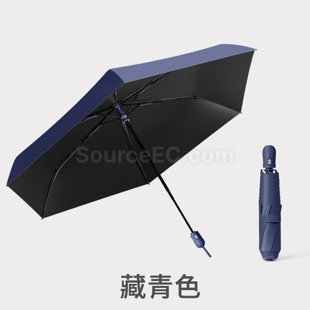Customization Folding umbrella Promotional Products