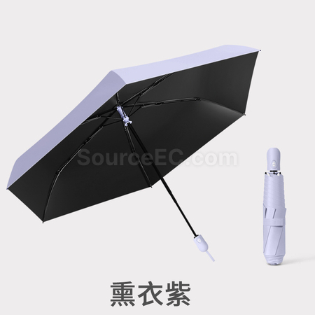 Customization Folding umbrella Promotional Products