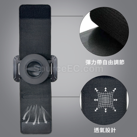 Customization Sports Wristband Magnetic Phone Holder Promotional Products