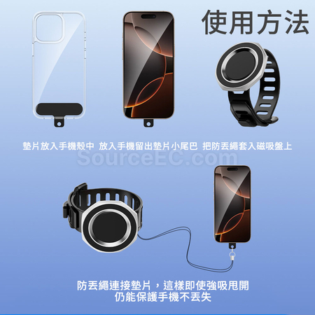 Customization Sports Wristband Magnetic Phone Holder Promotional Products