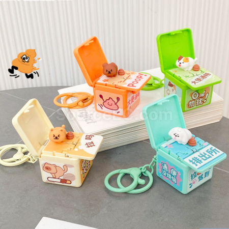 Customization Decompression 3D Figurine Surprise Box Keychain Promotional Products