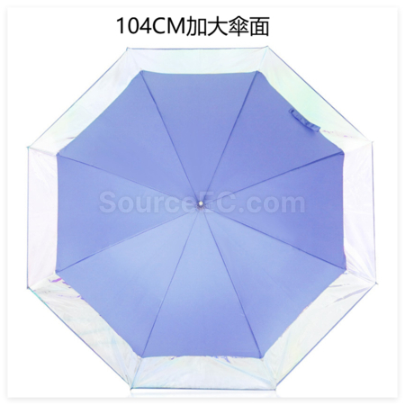 Customization Aurora Laser Iridescent Umbrella Promotional Products