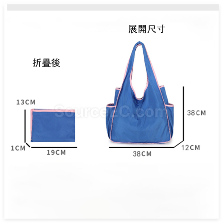 Customization Foldable Eco-Friendly Shopping Bag Promotional Products