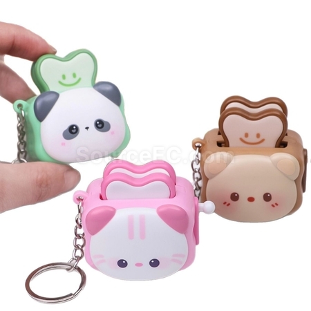 Customization Bread machine decompression toy keychain Promotional Products
