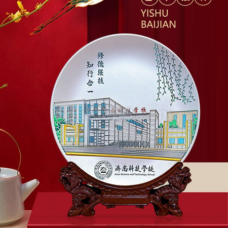Customization Glass Commemorative Disc Promotional Products