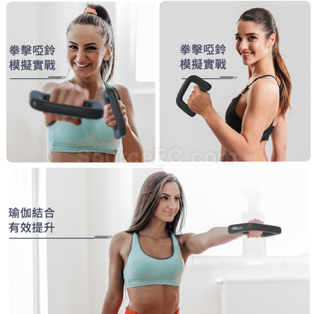 Customization Holding Dumbbells Promotional Products