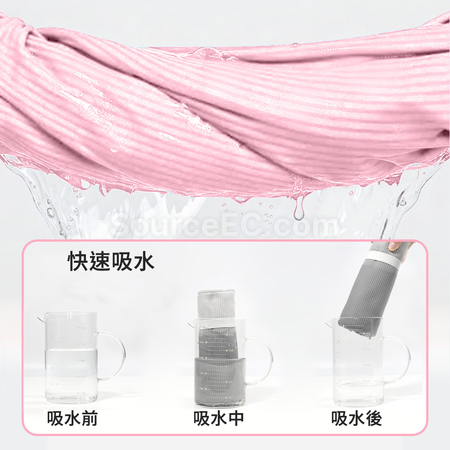 Customization Lightweight And Thin Striped Quick-Drying Sports Towel Promotional Products