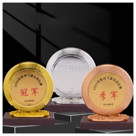 Customization Silver Plate Promotional Products