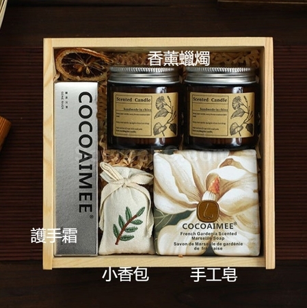 Customization Song Dynasty Aesthetics Business Annual Meeting Gift Box Promotional Products