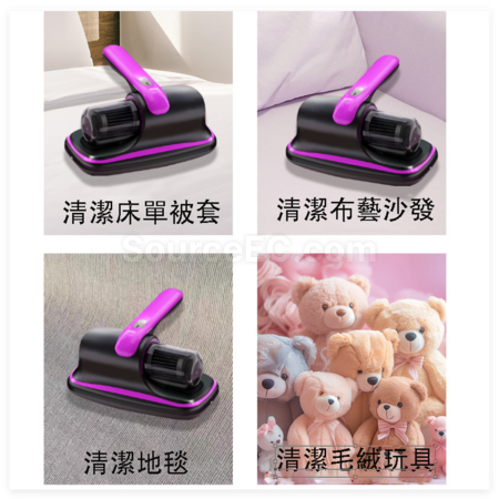 Customization Wireless Home Mite Remover Promotional Products
