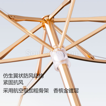 Customization Titanium Silver UV-Protective Umbrella for Sunny and Rainy Days Promotional Products