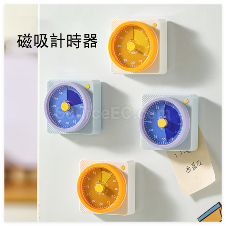 Customization Magnetic Silent Timer Promotional Products