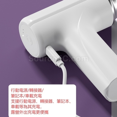 Customization Wireless Charging Egg Beater/Blender Promotional Products