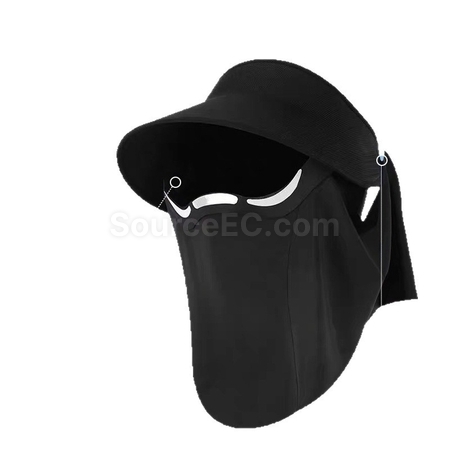 Customization Magnetic Sun Protection Hat with Face Cover Promotional Products