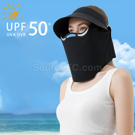 Customization Magnetic Sun Protection Hat with Face Cover Promotional Products