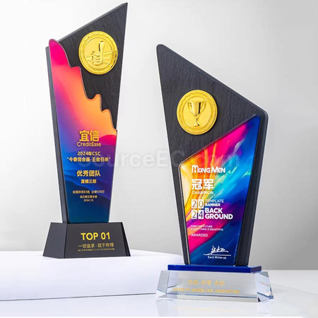 Crystal Trophy